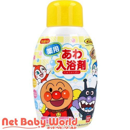 アンパンマン 薬用 あわ入浴剤 ボトルタイプ ( 300ml )