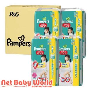 パンパース オムツ パンツ さらさらケア L (  60枚×4個 )/ パンパース ( さらさらケア )