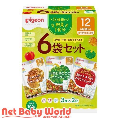 ピジョンベビーフード 食育レシピ野菜 ( 100g*6袋セット )/ 食育レシピ ( レトルト パウ...