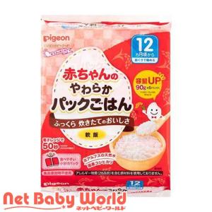 ピジョン ベビーフード ごはん 12ヶ月用の高価買取価格