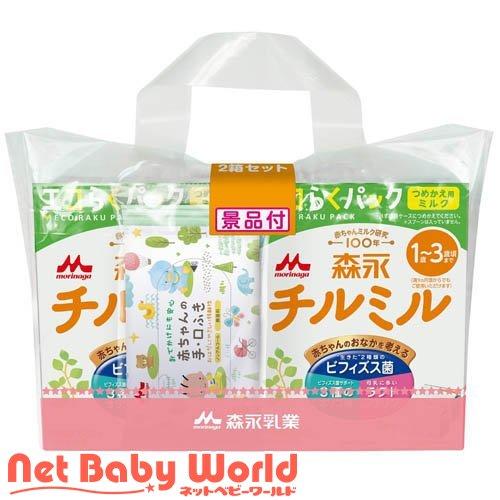 森永 チルミル エコらくパック つめかえセット ( 800g×2箱入 )/ チルミル ( チルミル ...