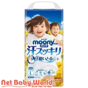 ムーニーマン 汗スッキリ 男女共用 オムツ パンツ Lサイズ / ムーニーマン