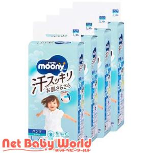 ムーニーマン パンツ 汗スッキリ男女共用Lサイズ 40枚×6袋 計