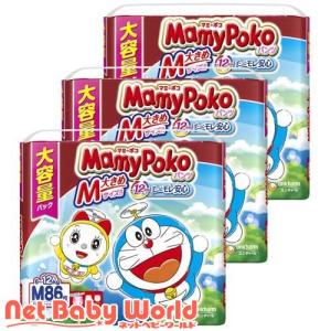 マミーポコパンツ オムツ ドラえもん M ( 86枚*3個 )/ マミーポコパンツ