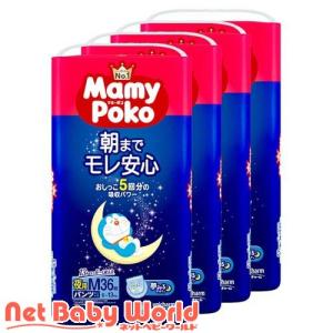 マミーポコ 夜用パンツ ビッグ 12kg〜22kg 紙おむつ パンツ ( 28枚入×4