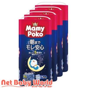 マミーポコ 夜用パンツ ビッグ 12kg〜22kg 紙おむつ パンツ ( 28枚入×4袋 )/ マミーポコ夜用パンツ
