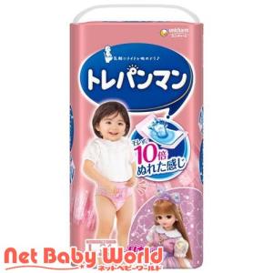 moony ムーニーマン パンツ スーパービッグ 18〜35kg 女の子 ( 14枚入