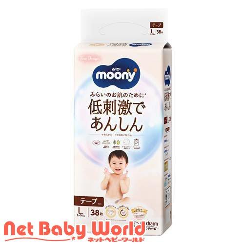 ムーニーナチュラルＬ 9-14kg 紙おむつ テープ ( 38枚入 )/ ムーニーナチュラル ( お...