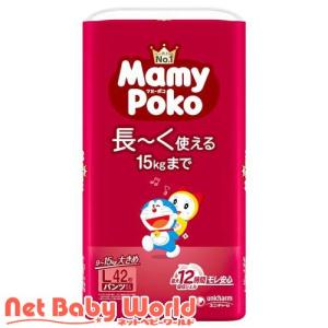 マミーポコパンツ ドラえもん 9〜15kg 紙おむつ Lサイズ パンツ ( 42枚