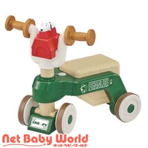 へんしん2WAYウォーカーライダー スヌーピー ( 1個 )/ タカラトミー