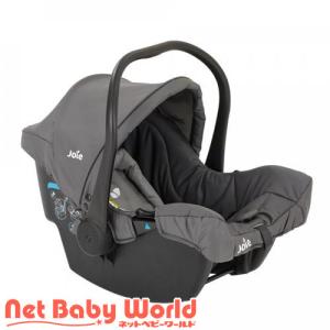 Joie ベビーシート ジュバ ダークピューター ( 1台 )/ カトージ(KATOJI) ( チャイルドシート トラベルシステム )