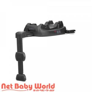 お値下げ！joie チャイルドシートjuvaとiso-fix対応ベースi-base