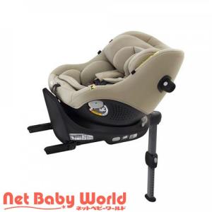 美品　エールベベ　クルットR　ST　ブラウン　BF171　チャイルドシート BF171 エールベベ・クルットR ST ブラウン | カーメイト 公式