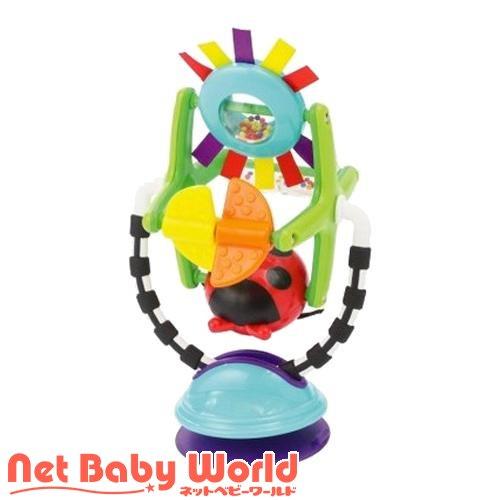 サッシー テーブルかんらんしゃ メロディ センセーション＆ステーション ( 1個 )/ サッシー(S...