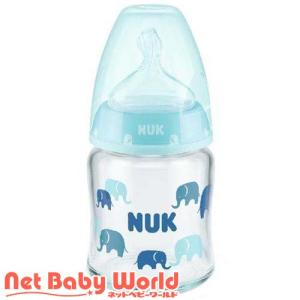 ヌーク ガラス製 ほ乳びん 120ml ゾウ青 FDNK10747132B ( 1個 )/ ヌーク｜netbaby