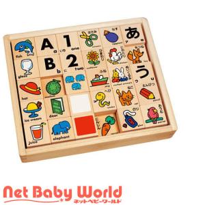 もじつみきデラックスセット ( 1セット )/ くもん出版