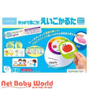2026年6月】英語 カルタのおすすめ人気ランキング - Yahoo!ショッピング