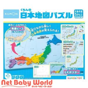ルカリオ(ミラー) [EXバトルブースト] EBB 064/093 傷有り ポケモン