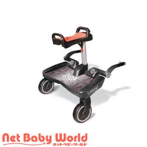 Lascal ラスカル バギーボードマキシ+ サドルセット グレー ベビーカー