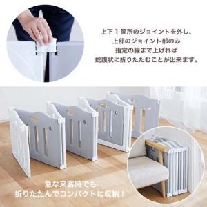 たためるベビーサークル pawoo ベージュ ...の詳細画像2