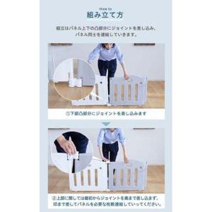 たためるベビーサークル pawoo ベージュ ...の詳細画像3