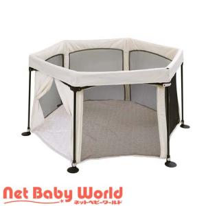 カトージ（KATOJI） nuna ヌナ トラベルコット セナ エア タイム sena