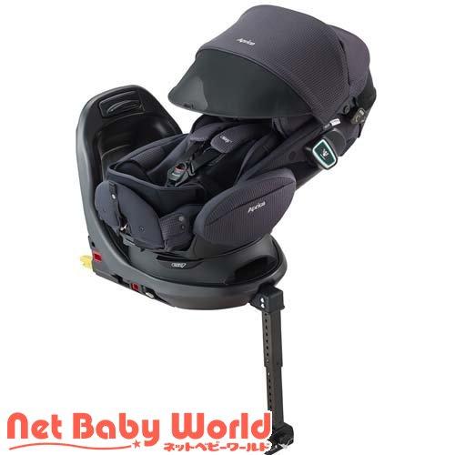 フラディア グロウ ISOFIX セーフティープラス プレミアム カスケイドネイビー(NV) ( 1...