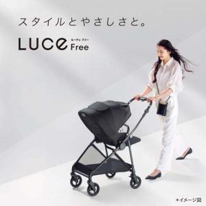 アップリカ ルーチェ フリー ブラック ( 1...の詳細画像2