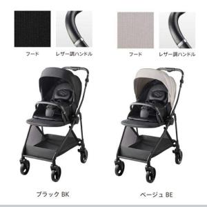 アップリカ ルーチェ フリー ブラック ( 1...の詳細画像3