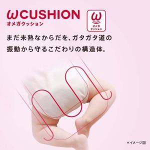 アップリカ ラクーナクッション AG グレー ...の詳細画像2