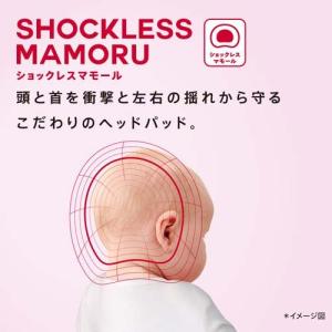 アップリカ ラクーナクッション AG グレー ...の詳細画像3