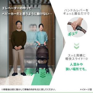 アップリカ ラクーナクッションフリー AD ブ...の詳細画像2