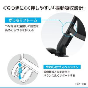 アップリカ ラクーナエアープラス グレー ( ...の詳細画像3