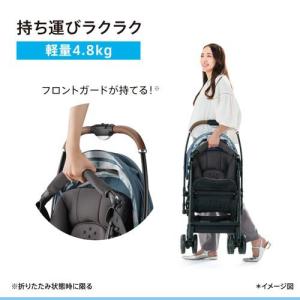 アップリカ ラクーナエアープラス グレー ( ...の詳細画像4