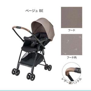 アップリカ カルーンエアーメッシュ AC ベー...の詳細画像2