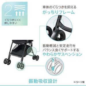 アップリカ カルーンエアーメッシュ AC ベー...の詳細画像4
