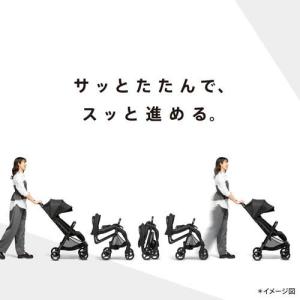 アップリカ ヴィット ブラック ( 1台 )/...の詳細画像2