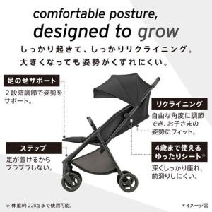 アップリカ ヴィット ブラック ( 1台 )/...の詳細画像5