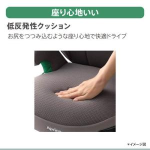 アップリカ ライドクルーISOFIX AB ブ...の詳細画像5