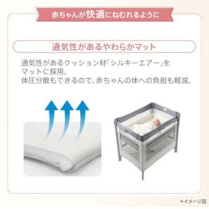 アップリカ ココネル エアー AB ホワイトグ...の詳細画像4