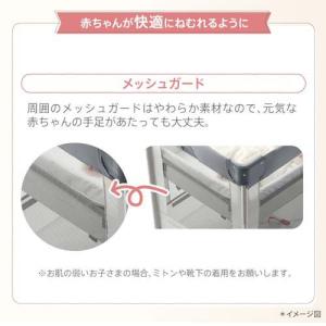 アップリカ ココネル エアー AB ホワイトグ...の詳細画像5