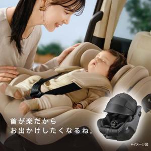 アップリカ クルリラ エックス プラス シェル...の詳細画像1