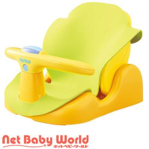 はじめてのお風呂から使えるバスチェア イエロー
