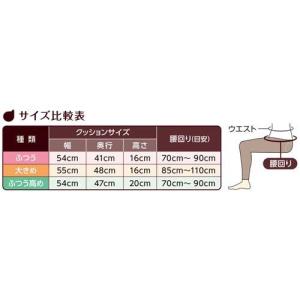 ダッコ 授乳用クッション ふつう高めサイズ グ...の詳細画像3