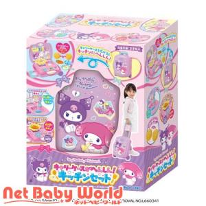 マイメロディ クロミ キャリーケースがへんしん!...の商品画像