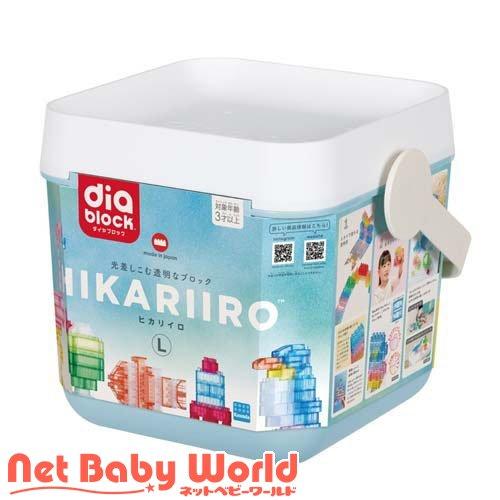 ND-05 ダイヤブロック HIKARIIRO(ヒカリイロ) L ( 1個 )/ カワダ