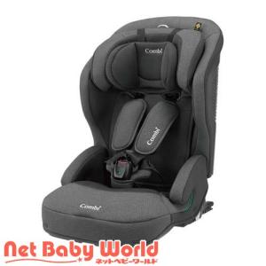 コンビ ジョイトリップアドバンス ISOFIX エッグショック SA グレー Combi ( 1台 )/ コンビ ( チャイルドシート ジュニアシート コンビ )