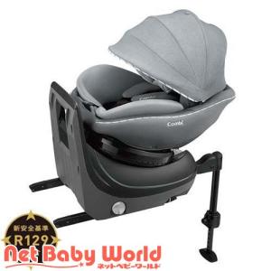 コンビ クルムーヴアドバンス ISOFIX EG JP-590 チャイルドシート グレー ( 1台 )/ コンビ ( チャイルドシート  ISOFIX新生児  回転リクライニング )