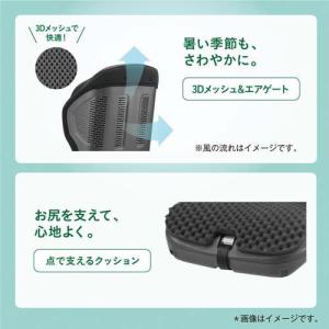 コンビ(combi)ジョイトリップアドバンスf...の詳細画像3