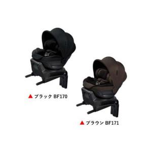 エールベベ クルットR ST 回転式 ISOF...の詳細画像1